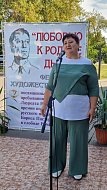На поэтическом фестивале подготовили творческий флешмоб