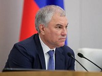 Сильный Президент — сильная страна!