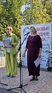 На поэтическом фестивале подготовили творческий флешмоб