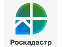 Саратовский Роскадастр проведет в октябре прямые телефонные линии