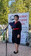 На поэтическом фестивале подготовили творческий флешмоб