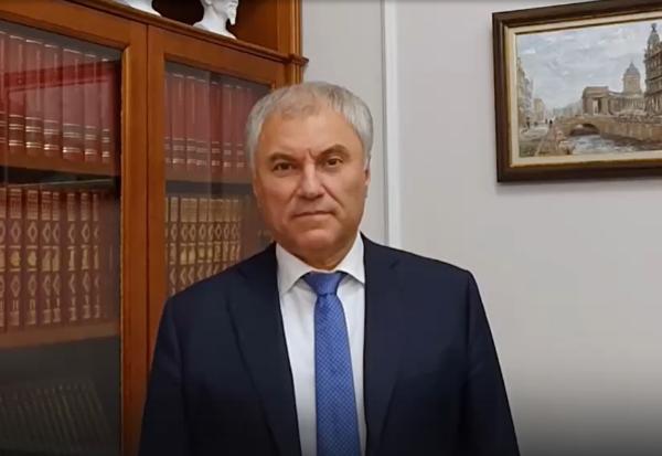 Володин: на обеспечение жильем детей-сирот регион дополнительно получит около 1,5 млрд рублей