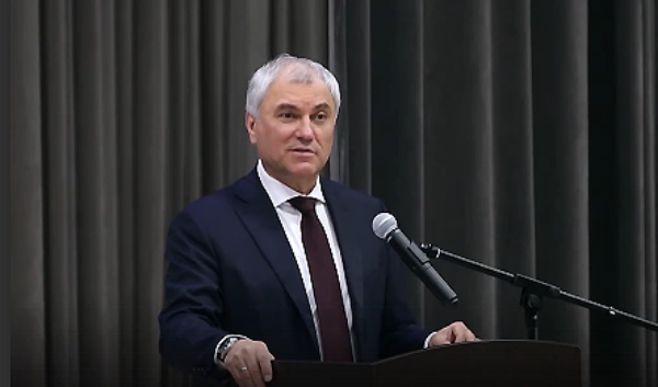 Володин: «Что у нас будет с железнодорожным вокзалом?»