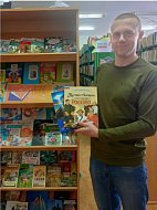 Большекарайская библиотека приняла участие в акции «Дарите книги с любовью»