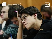 Поступление в вуз и колледж: льготы для участников СВО и их детей 