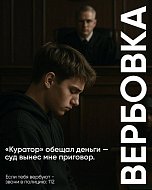 Что нужно объяснить ребёнку, прежде чем он выходит в сеть