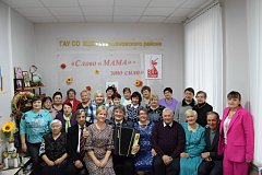 В КЦСОН прошел праздничный концерт