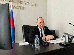 Главный руководитель Государственной инспекции труда в Саратовской области Алексей Сергеевич Санников ответил на самые часто задаваемые вопросы