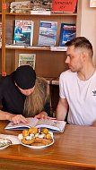 В районе прошла встреча с семьями участников СВО