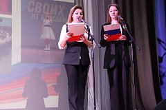 В районе торжественно завершен Год защитника Отечества