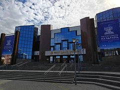 Директор ДШИ посетила всероссийский культурно-исторический форум
