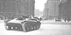 Это интересно: Памятная дата военной истории России
