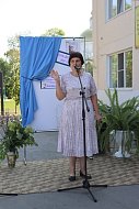 В районе состоялся третий Пастернаковский фестиваль поэзии