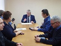 В администрации состоялось заседание комиссии по профилактике правонарушений