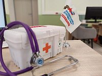 Фонд «Защитники Отечества» содействует в получении качественной медицинской помощи ветеранам СВО