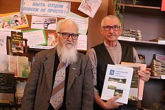В библиотеке состоялась презентация третьего тома региональной энциклопедии