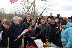 Романовцы проводили бойца СВО в последний путь