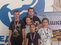 Романовские воспитанники «Точки роста» участвовали в открытом чемпионате по шашкам