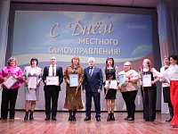 Профессиональный праздник отметили работники местного самоуправления
