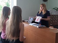 В библиотеке прошел информационный час