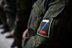 В феврале начнется регистрация на программу для участников СВО «Наши герои»