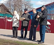 Социальным центром проведен концерт для жителей Романовки