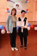 Школьники в движении - открытие первичного отделения РДДМ в районе