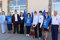 В Романовке прошла патриотическая акция «Георгиевская лента»