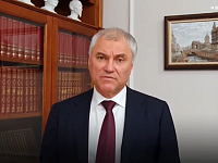 Вячеслав Володин: в Саратове создано высшее военное инженерное училище радиационной, химической и биологической защиты имени Героя Российской Федерации, Героя Труда Российской Федерации генерал-лейтенанта И.А. Кириллова