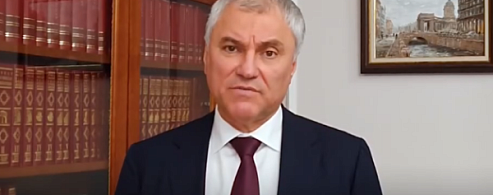 Вячеслав Володин: в Саратове создано высшее военное инженерное училище радиационной, химической и биологической защиты имени Героя Российской Федерации, Героя Труда Российской Федерации генерал-лейтенанта И.А. Кириллова