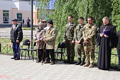 В Романовке отметили День Победы