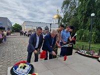 Состоялся митинг в день 85-летия начала войны