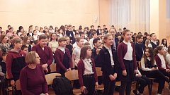 Разговор о важном с учащимися Романовской СОШ