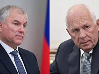 Состоялась встреча Председателя Государственной Думы Вячеслава Володина с генеральным директором госкорпорации «Ростех» Сергеем Чемезовым.