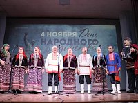 Прошло торжественное мероприятие ко Дню народного единства