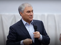 Володин о главах сельских поселений: у них нет бюджета, даже ручку из дома приносят, но их делают крайними за все проблемы – это неправильно