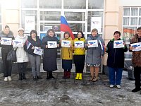 В  Романовском районе прошла акция  «Крымская весна»