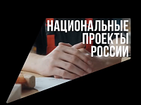 Программа «Профессионалитет» позволяет молодым саратовцам найти работу мечты