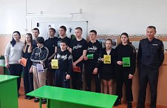 Со школьниками провели профилактические мероприятия