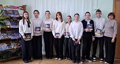 В детской библиотеке прошла игра, посвященная Дню космонавтики