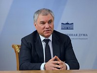 Вячеслав Володин: дан старт реализации федерального проекта – строительству Южного обхода вокруг Саратова