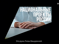 Студентов колледжей ждут на работу в лучших компаниях страны