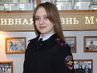 Сотрудники МО МВД России «Балашовский» о любви к Родине - Телкова Юлия Алексеевна – психолог группы морально-психологического обеспечения ОРЛС, лейтенант полиции