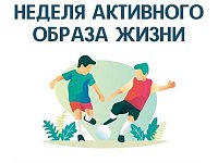 Каждый четвертый житель города 70 % дня проводит сидя или лежа: саратовские врачи напомнили о необходимости заниматься спортом