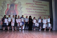 Романовка принимала гостей из 10 районов области в День памяти Святителя Луки
