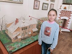 Юная читательница из Б-Карая отмечена дипломом областного конкурса