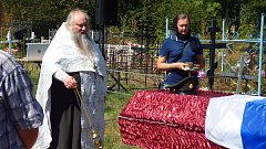 В селе Подгорное простились с военнослужащим, погибшим на Украине
