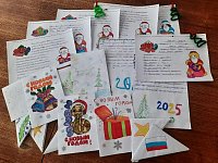 Помощь каждого важна