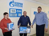 Жители Романовского района получили призы за участие в акции «Оплати газ и получи подарок!»