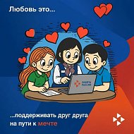 В пятницу, 26 июня, жителей Саратовской области ждет самое яркое карьерное событие этого лета!